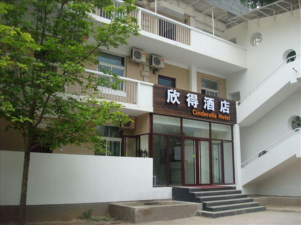 Yi Stack Hotel Peking Exterior foto